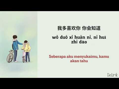 Download Lirik Ost A Love So Beautiful Mp3 Mp4 Music - shopscarytales