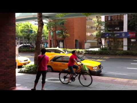 Em frente ao Howard Hotel, Ren'ai Road, cidade de Taipei