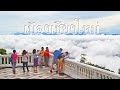 แนะนำ 10 ที่เที่ยวอำเภอเมืองเชียงใหม่ | Traveller Freedom