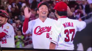27年ぶり！3連覇！カープ優勝！コメントはここで！