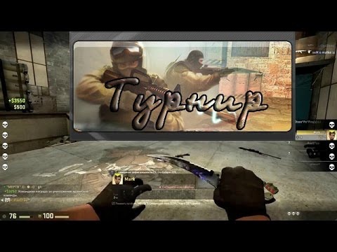NEX vs NaVi / ТУРНИР ПО CS:GO