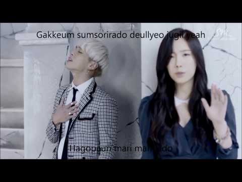 SM The Ballad Vol.2 - Breath (KOR version) [Romaji lyrics]