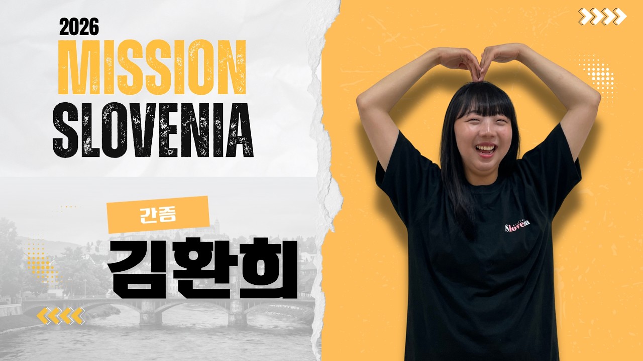 유투브 썸네일