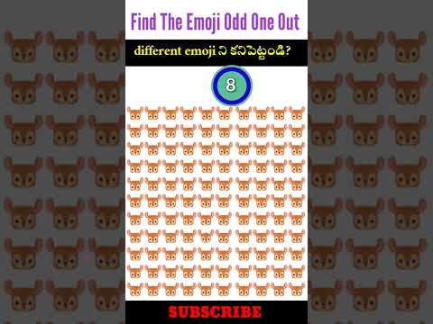 Find The Odd Emoji Out | emoji puzzle brain game | emoji riddle challenge #shorts#riddles_ challenge