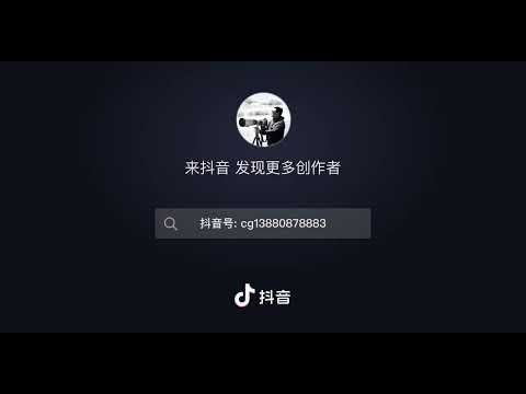 Spirit of the Plateau