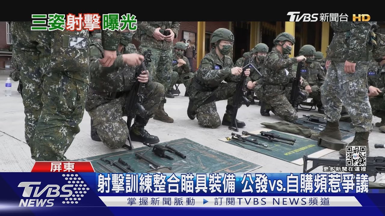 有片／烏俄激烈巷戰國軍還在175臥射？！　前涼山士官長：至少新訓就得三姿射擊