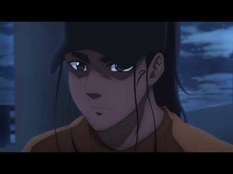 Hitori No Shita - The Outcast