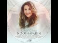 Nooshafarin - Dooset Daram | نوش آفرین ـ دوست دارم