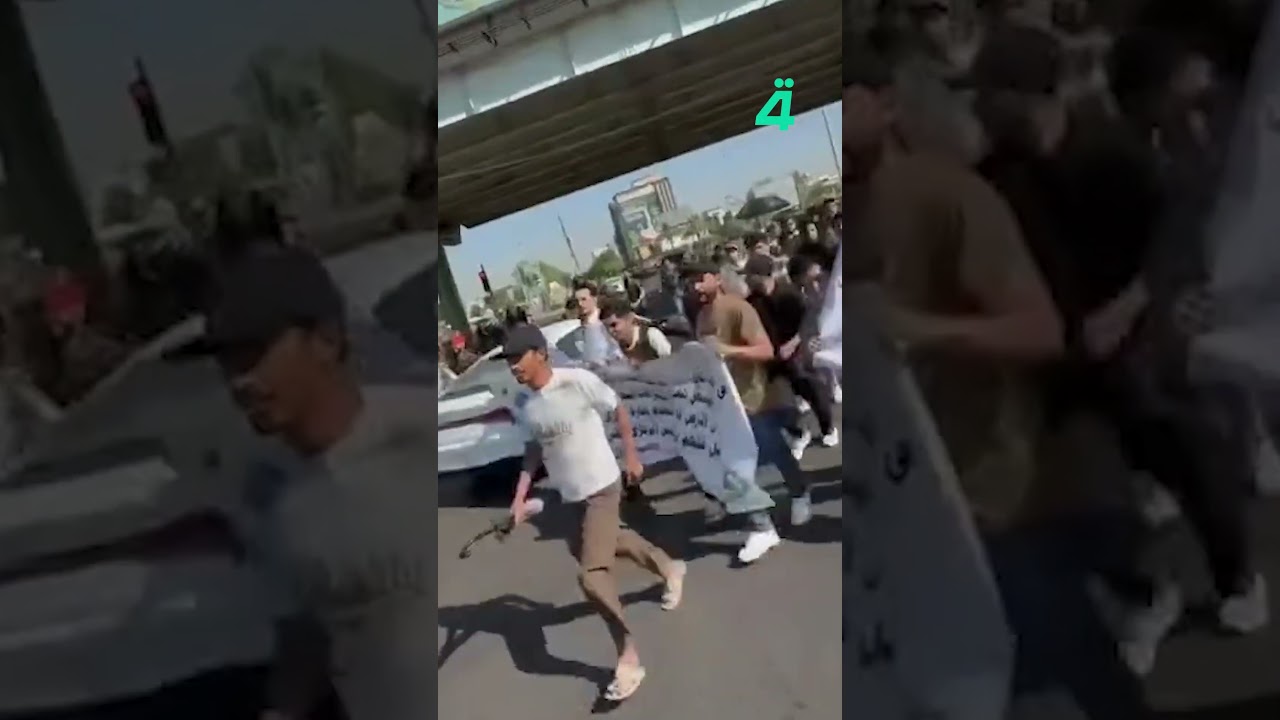 فيديو | اعتقالات واعتـ ـداءات بحق خريجي معاهد النفط المتظاهرين أمام وزارة النفط للمطالبة بالتعيين