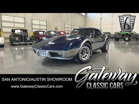 1979 Chevrolet Corvette (CC-1914829) for sale in O'Fallon, Illinois