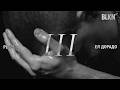 RELJA EL DORADO OFFICIAL VIDEO