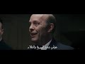 فيلم I Am Vengeance Retaliation 2020 مترجم كامل HD