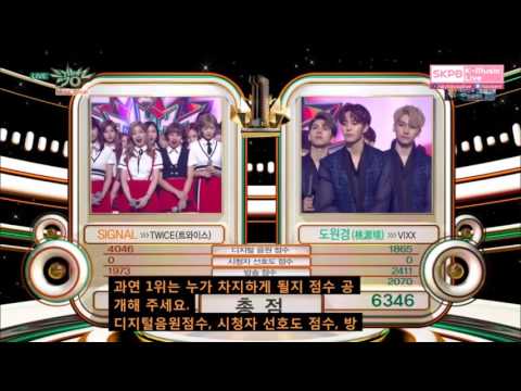 [170526] TWICE SIGNAL 3RD WIN @ MUSIC BANK