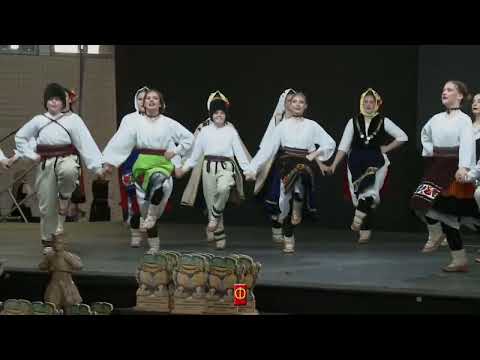 Vlaške igre iz Halova | SKUD Vidovdan, Ljubljana