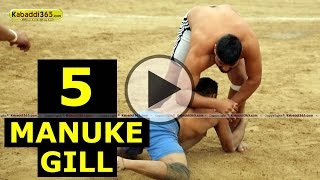 Manuke Gill (Moga)  Kabaddi Cup 11 Jan 2015 Part 1 by Kabaddi365.com