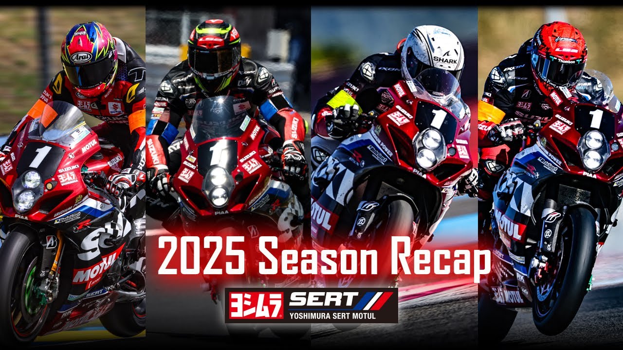 【FIM EWC】ヨシムラSERT Motul 2025年シーズン ハイライト | 2025 Season Recap
