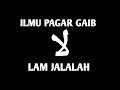 THE GLOSSARY OF LAM JALALAH