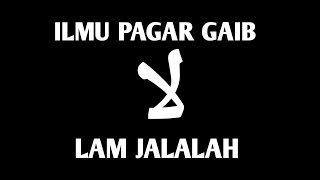 Download lagu THE GLOSSARY OF LAM JALALAH mp3