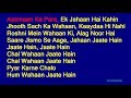 Chal Wahan Jaate Hain - Arijit Singh Hindi Full Karaoke with Lyrics