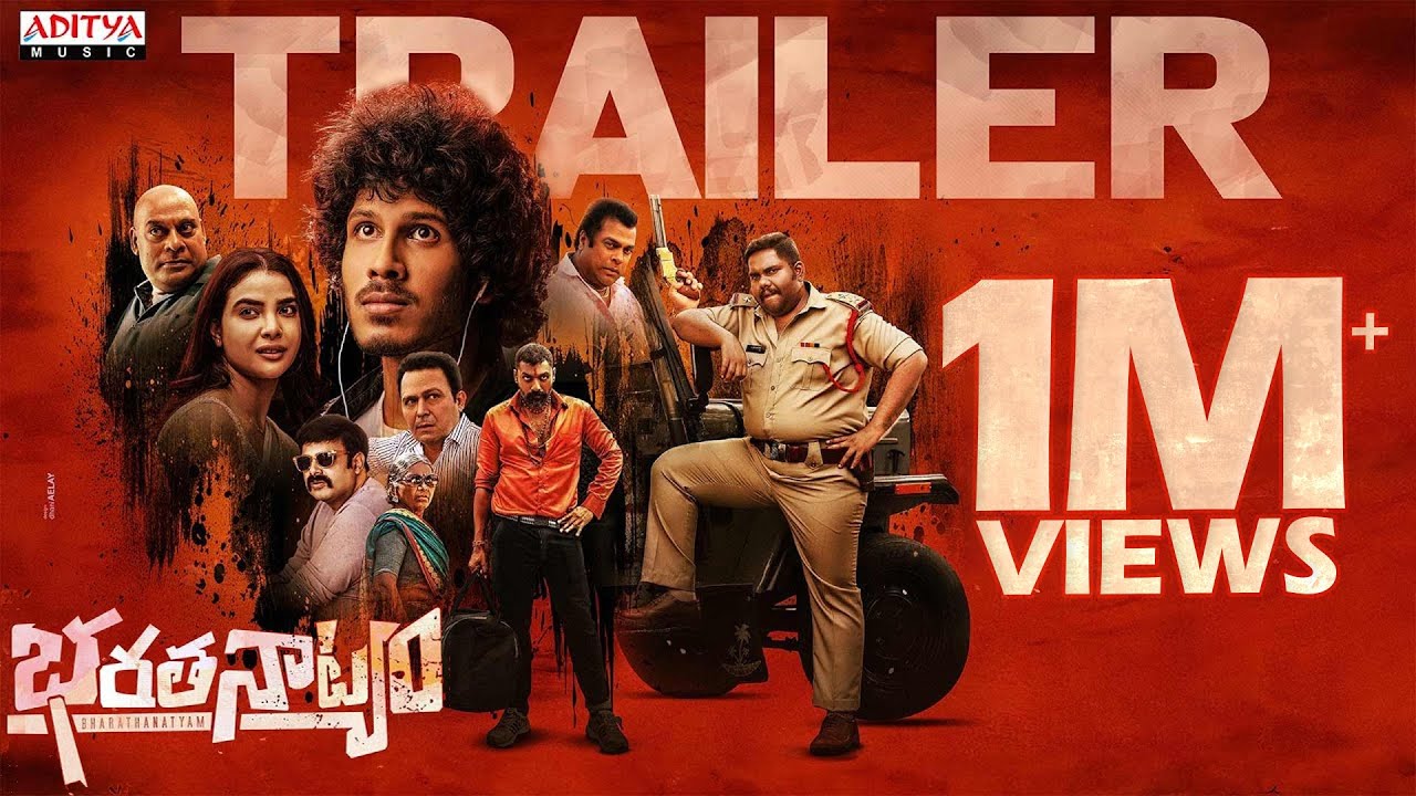 Bharathanatyam Trailer | Surya Teja Aelay, Meenakshi, Harsha,Ajay Gosh | K V R Mahendra |Vivek Sagar