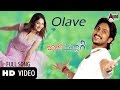 Mogava Nee Nodu Video Song Jaaji Mallige Ajai Rao Gowri Munjal Kunalganjawala K S Chithra