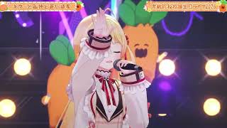 桃鈴ねね/ギターと孤独と蒼い惑星／結束バンド（w/音乃瀬奏）