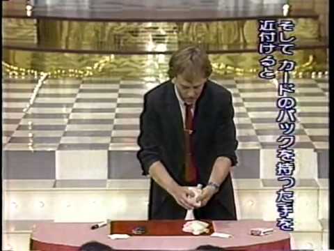 Airtight   Jay Sankey