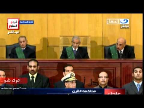 السجن المؤبد للرئيس المصري السابق حسني مبارك