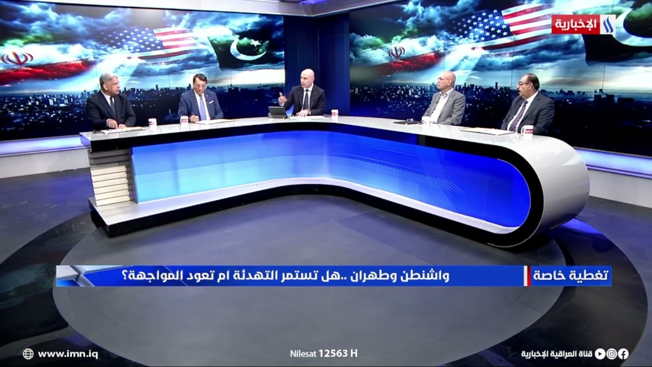 فيديو | المحلل السياسي حليم سلمان: اهداف ترامب في الحرب غامضة