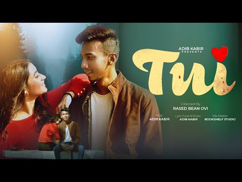 Tui | তুই | Adib | Tamanna | Official Music Video