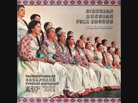 Siberian Russian Folk Chorus sings Age-Old Pines Above the Shusha