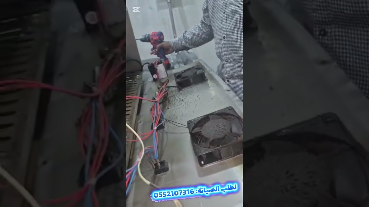 صيانة وإصلاح أعطال معدات القهوة والمقاهي