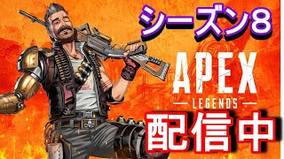 夜ランク頑張る 【APEX】