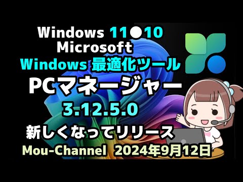 Samsung アプリがメジャー アップデートを受信: この機能が大幅に拡張されました