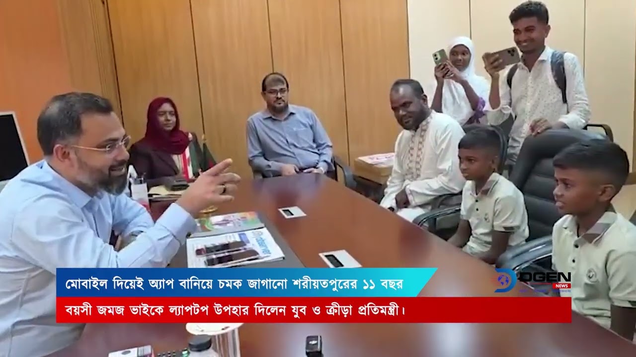 মোবাইল দিয়ে অ্যাপ বানানো ১১ বছরের জমজ ভাই পেল ল্যাপটপ
