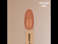Gel Polish Komilfo French Collection F008 (light pastel pink, for French), 15 ml