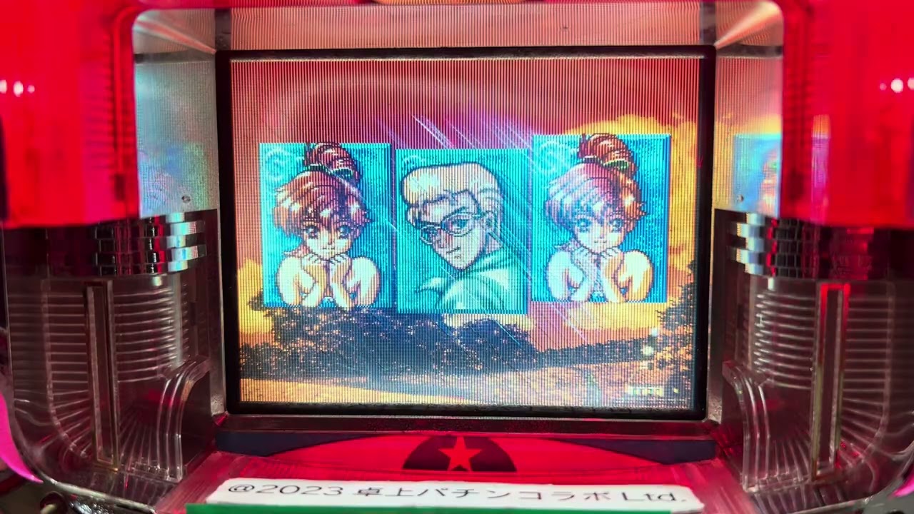Youtube ニューロードスター