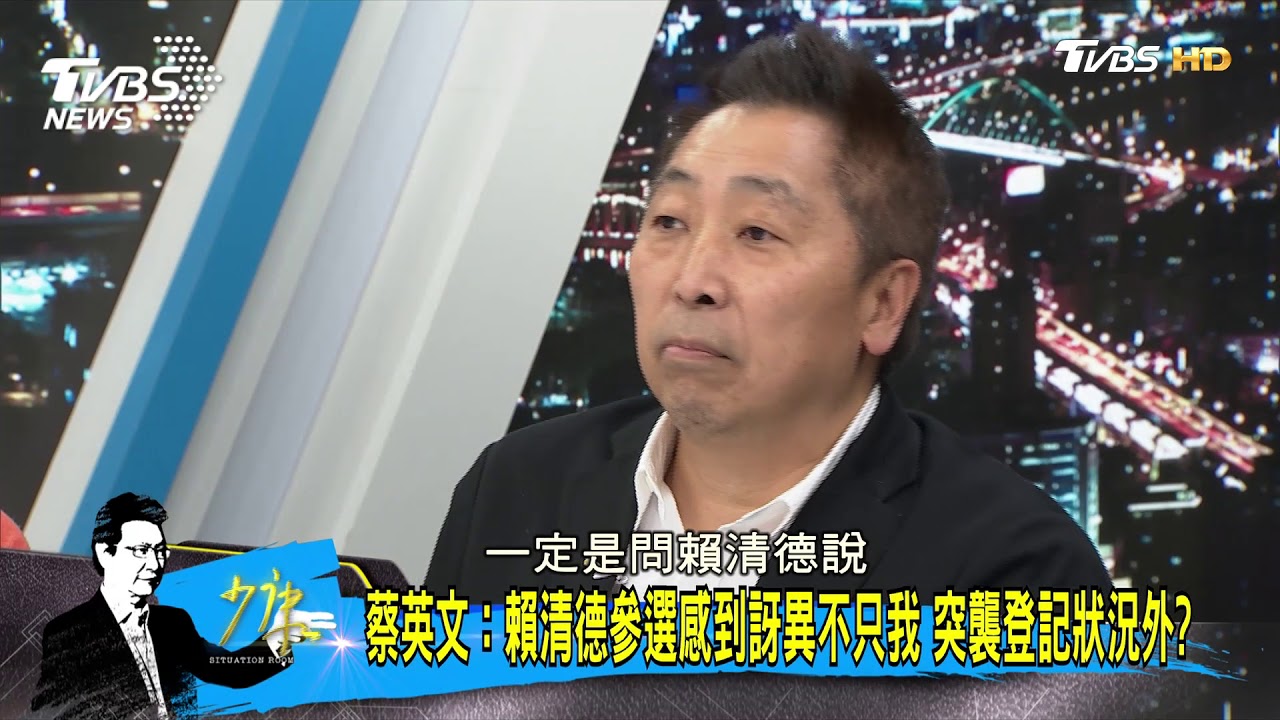 「協調小組」解決蔡賴爭 他看名單說「根本勸退小組」