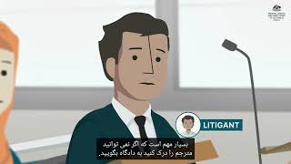 What do I need to know when I attend court for my migration case? video (Farsi) - video thumbnail
