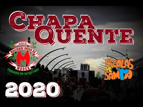 Mocidade Unida da Mooca 2020 - PAsseio pela Bateria Chapa Quente na Pista -