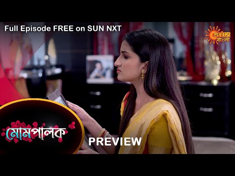 Mompalok - Preview | 10 march  2022 | Full Ep FREE on SUN NXT | Sun Bangla Serial