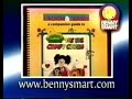 PBS Kids Candy Next Bumper The Big Comfy Couch KPBS 2000
