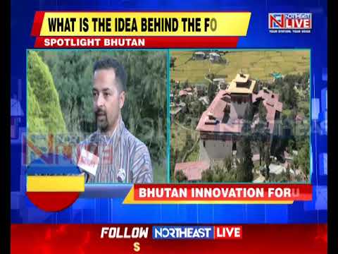 Ujjwal Deep Dahal, CEO, Druk Holding & Investments on Bhutan Innovation Forum
