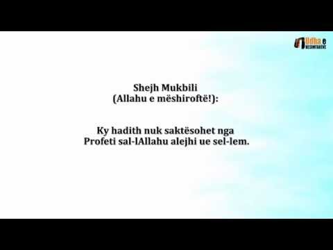 Kush e kalon natën e festave me namaz nate Allahu do e ngjallë zemrën  Shejh  Mukbili