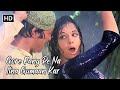 Gore Rang Pe Na Itna Gumaan Kar Rajesh Khanna Mumtaz Lata Mangeshkar Kishore Kumar Hit Songs