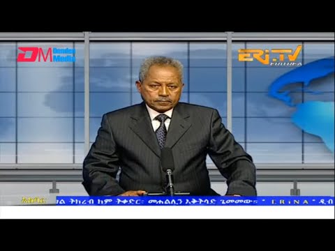 News in Tigre for March 3, 2023 - ERi-TV, Eritrea