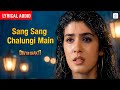 Sang Sang Chalungi Main Audio Lyrical Ajay Devgan Raveena Tandon Alka Yagnik Divyashakti