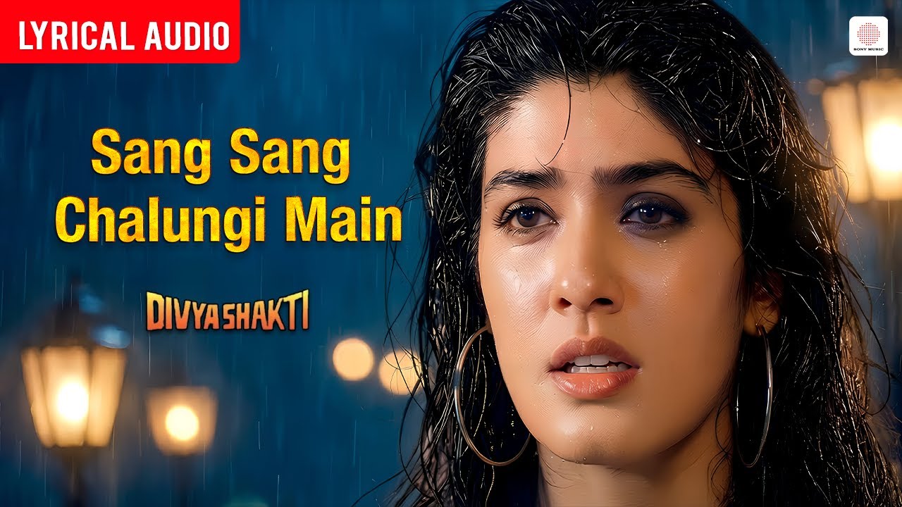 Sang Sang Chalungi Main - Audio Lyrical | Ajay Devgan, Raveena Tandon | Alka Yagnik | Divyashakti