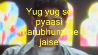 suraj ki garmi se-karaoke & lyrics-bhajan from - YouTube