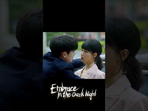 If you need me, I'll be there.💕😘 #Embrace in the Dark Night #youku #cdrama #shorts